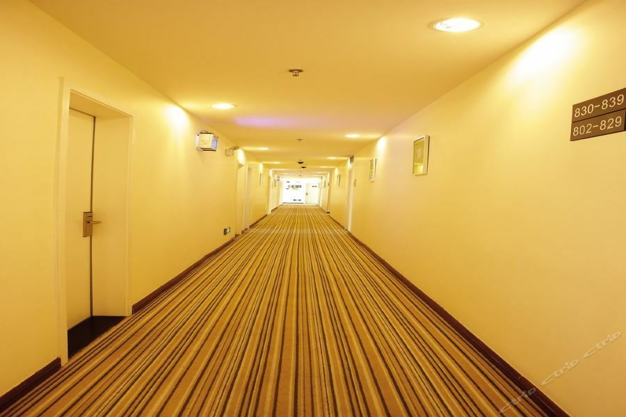 7Days Inn Harbin Exhibition Centre Exterior photo
